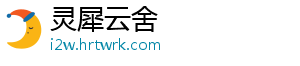 “村K”燃爆朋友圈！2024广东乡村歌手大赛发出邀请函 瞬间刷爆了微信朋友圈-灵犀云舍